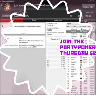 Gtd poker