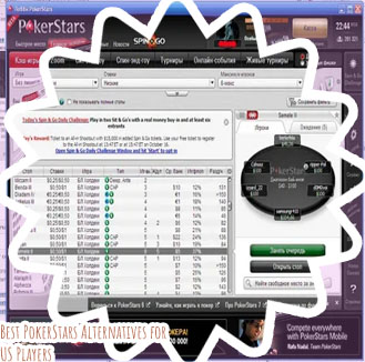 Poker stars for real money