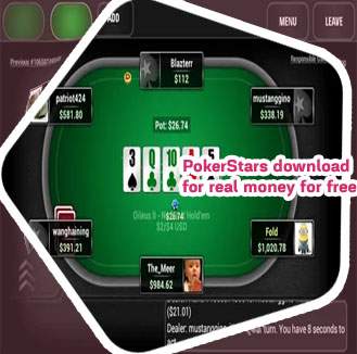 Pokerstars download
