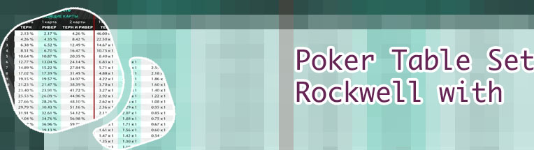 Rockwell poker table
